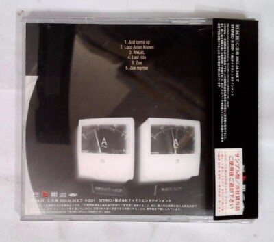 Babamania – Just Come Up TECI-1016 JAPAN CD OBI | eBay