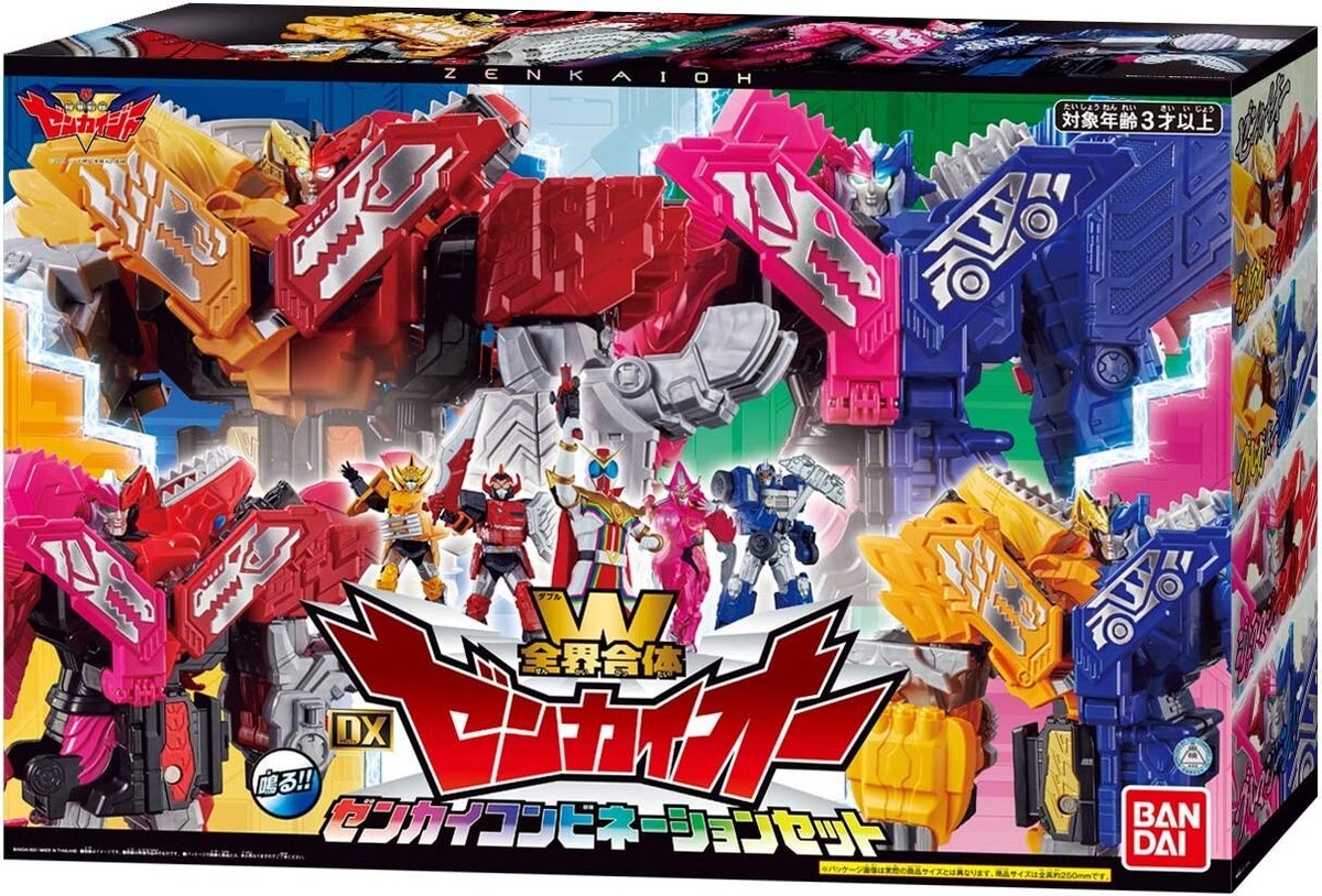 Kikai Sentai Zenkaiger DX Zenkaioh megazord Zenkai combination set