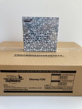 Weiss Schwarz Disney 100 Years of Wonder Booster Pack  Sealed Box Japanese
