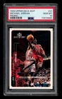 1999-00 Upper Deck MVP Promo: #S1 Michael Jordan PSA 10 GEM MINT