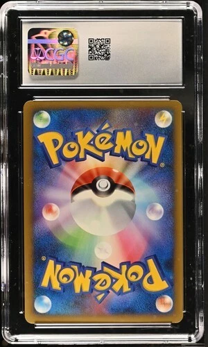 Pokemon CGC7 Duskull Holo 2008 039/092 Intense Fight in the Destroyed Sky JPN - Image 2 of 4