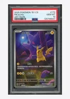 Pokemon PSA 10 Pikachu AR 2025 172/151 151C S.Chinese