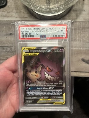 PSA10連番】 Gengar & Mimikyu GX TAG TEAM s-l1200.jpg