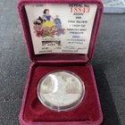1987 SILVER 1 OZ DISNEY SNOW WHITE PROOF DWARF “Doc” 50th ANNIVERSARY COIN
