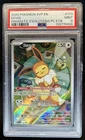 2025 Pokemon Center SV Black Star Promos Eevee #173 PSA 9