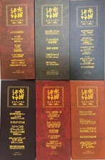 How Wednesday DVD Complete BOX vol.1-6