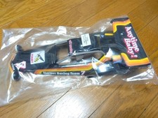 TAMIYA Manufacturer-Painted Hornet Completed Body  Wing