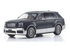 Kyosho Toyota Century Reimei 1/43 Gray Silver Diecast Car Mid-Brown Interior