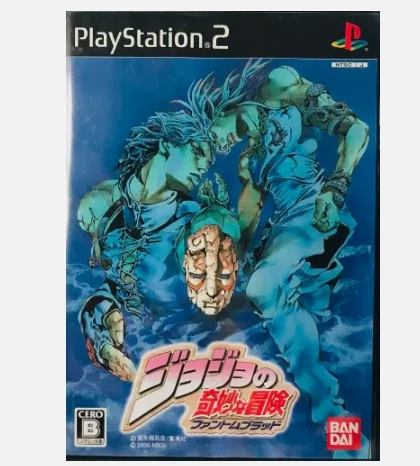 JoJo's Bizarre Adventure, Phantom Blood & Golden Wind 3 Set PS1 PS2 - Image 3 of 4