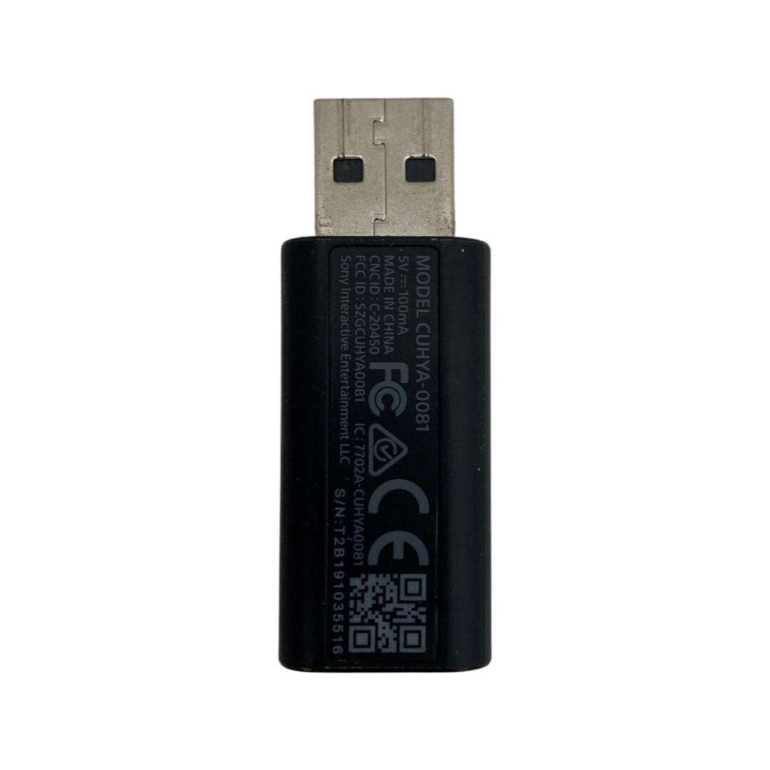 Sony Playstation PS4 PRO Gold Headset Wireless Dongle USB Sony Playstation PS4 PRO Gold Headset Wireless Dongle USB