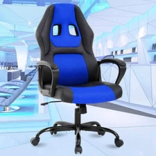 Office Chair Ergonomic PC Gaming Chair Rolling PU Leather Computer Chair Blue