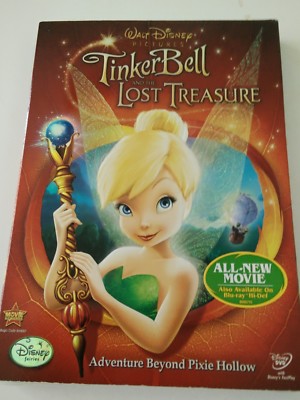 thinkerbell ラストライブDVD thinkerbell ラストライブDVD