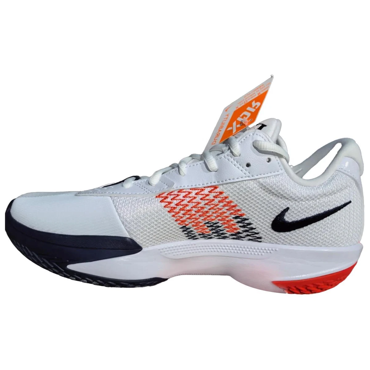 Nike Air Zoom GT Cut Academy EP USA for Sale | Authenticity