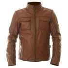 BKS Brandy Leather Biker Brown