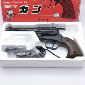 Nintendo NES Zapper Light Gun avec Duck Hunt & Wild Gunman test&eacute; Japon