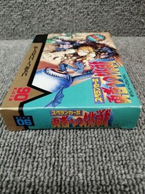 Famicom Software Model Spelunker Ii Challenge To Heroes Irem FLv16
