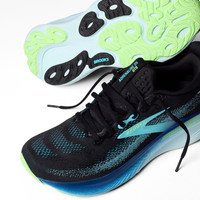 Brooks Adrenaline GTS 25 Men Running Shoe Walking Gym Comfort Trainer
