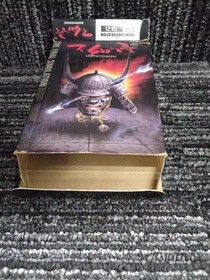 Irem Hototogisu Famicom FC Game Cartridge Japan Import NTSC-J Rare