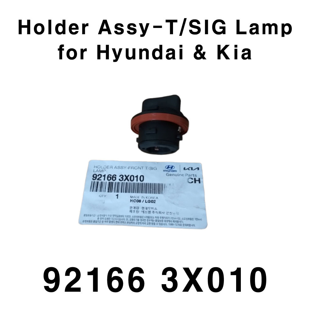 挂轴15 Amazon.com: AHOBXD 921 LED Bulb Reverse Light,921 912 906