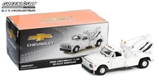 GREENLIGHT  1968 CHEVROLET C-30 DUALLY WRECKER WHITE 1:18 SCALE 13623