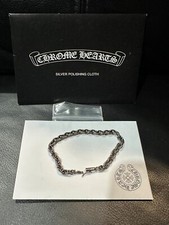 Chrome Hearts Paper Chain Silver Bracelet - 7...