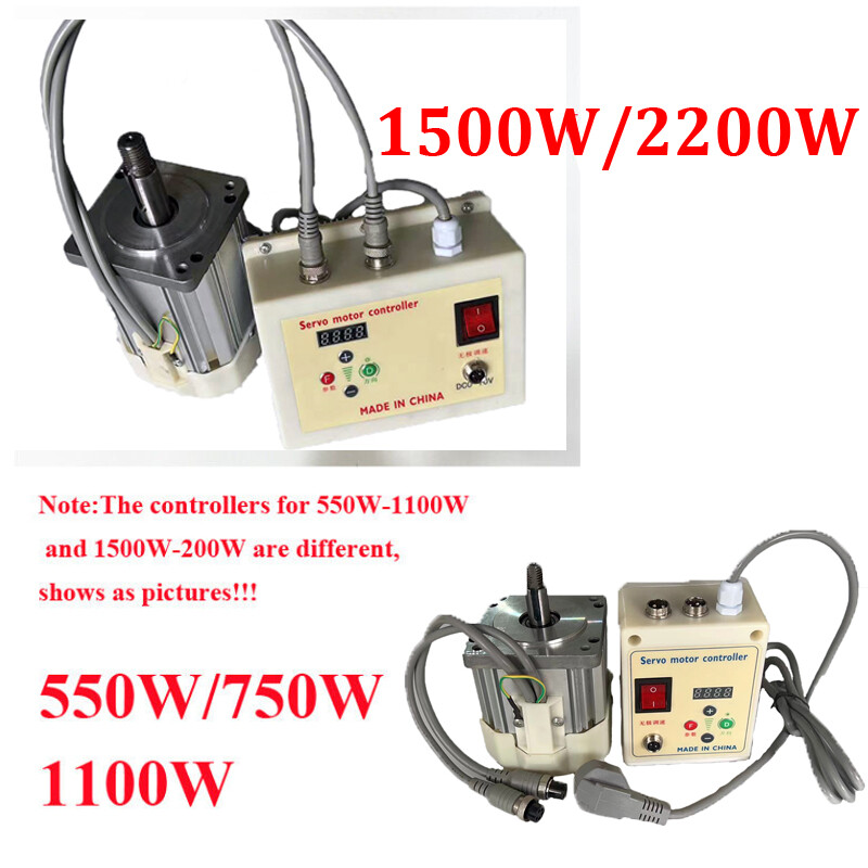 Lathe Brushless Servo Motor & Switch ON/OFF Controller Driver Mount ...