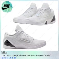 Nike Kobe 9 Elite Low Protro Halo FZ7334-100 Men's US4-14 NEW