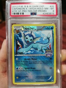 Pokemon Card 2012 PSA 8 Vaporeon STAFF Regional Championship Holo Promo 25/108