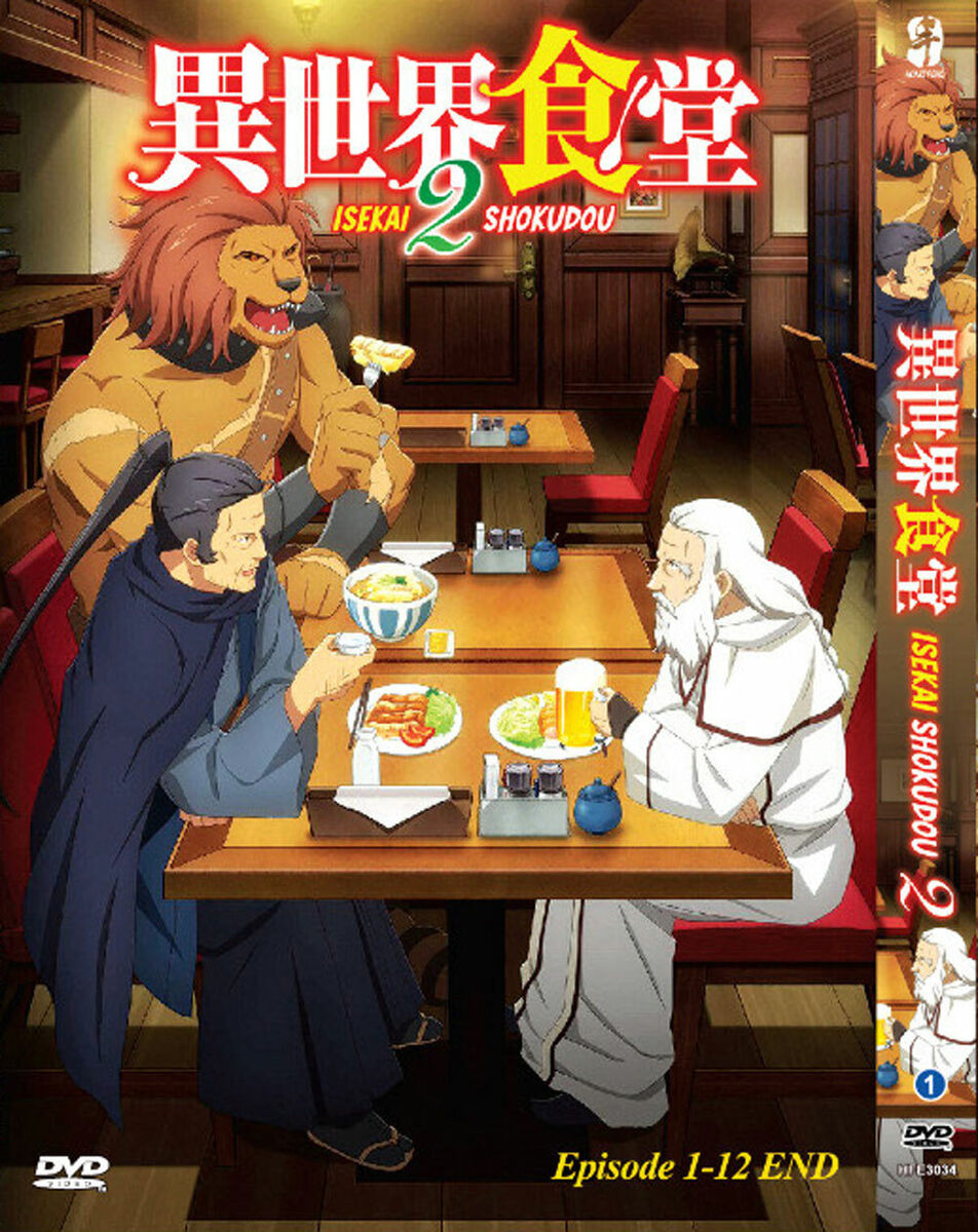 Restaurant to Another World Isekai Shokudou Anime Season 1 & 2 DVD English  Dub