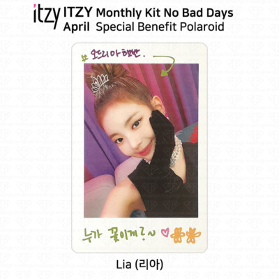 タレントカード itzy no but days s-l400.jpg