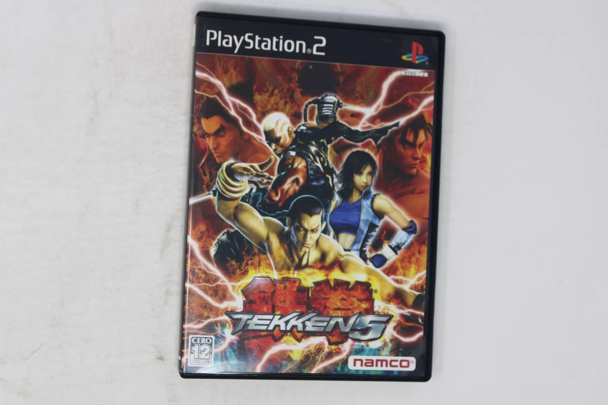 Jeu Playstation 2 - TEKKEN 5 - Press Kit