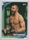 ? 2019 Topps ROOKIE  Alexander Volkanovski UFC /149 ?