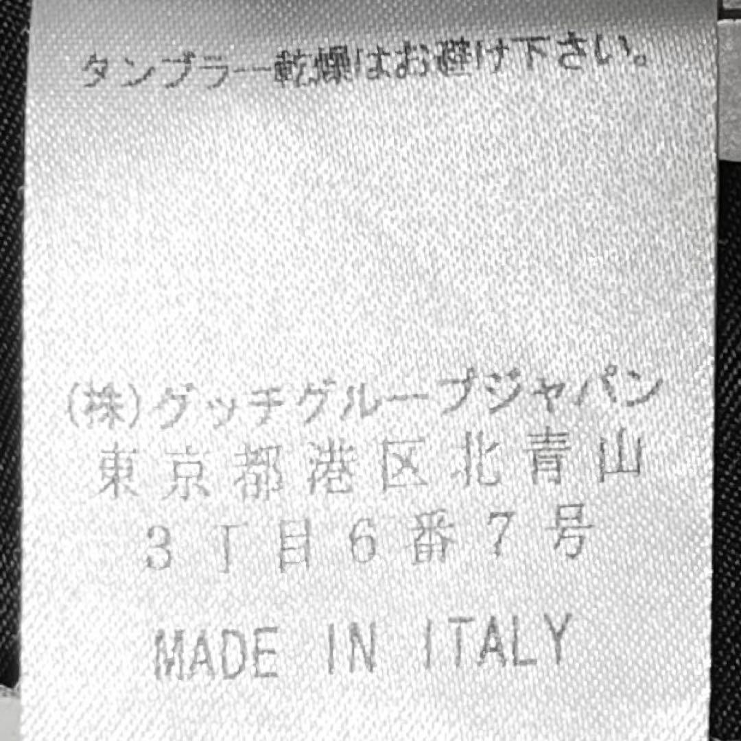 GUCCI Tom Ford Silk Cotton Covered Buttons Velvet Tuxedo Jacket Size 44R Black thumbnail 12