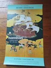 Affiche Musée Cernuschi 1980 - NAMBAN - Art Japonais XVIe XVIIe - Paravent Kano