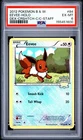 Pokemon - Eevee City Championships Crosshatch Reverse Holo Staff Promo #84 PSA 6
