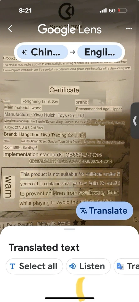 KongMing Wooden Lockset-18 Pieces. Level 6+ - Image 4 of 4