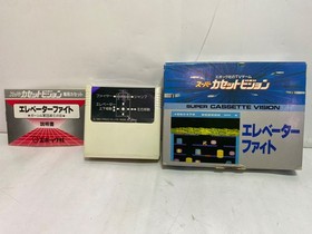 Super Cassette Vision software Elevator Fight