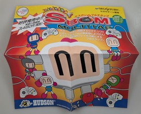 Sega Saturn - Sega Net Bomberman - Complete CIB w/ Obi + Inserts Japanese Import