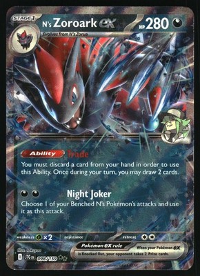 Pokemon N's Zoroark ex SV09: Journey Together 098/159 NM | eBay