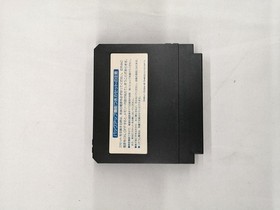 Konami Famicom Soft Thai Wei War Diary MADARA Used