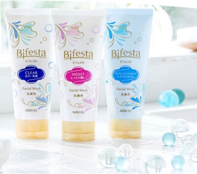 BIFESTA Brighten Up Facial Wash Cleanser 120g