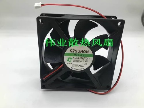SUNON LüFTER KDE1208PTB1-6 8.025 12V 2,6W 3kabel