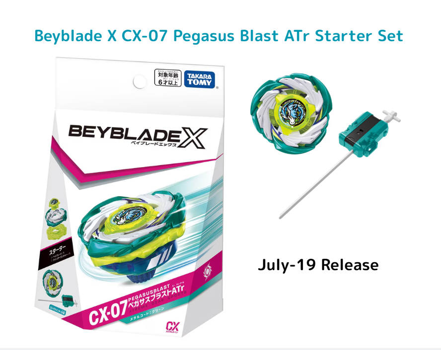 Beyblade X CX-07 Pegasus Blast ATr Starter Set Takara Tomy New w