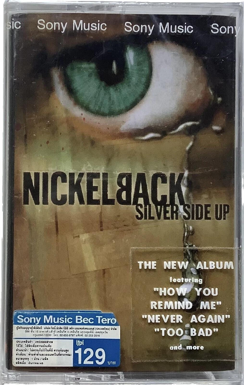 Nickelback casetes de Música