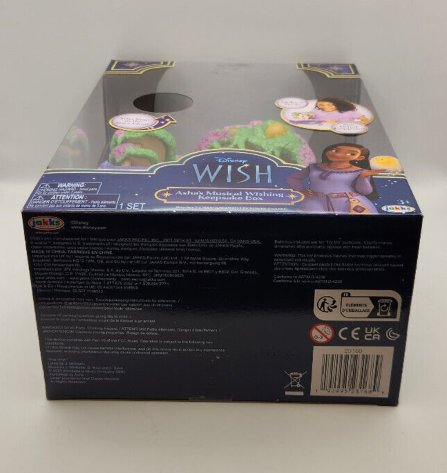 【新品未開封】ディズニーWISH アーシャ 音楽願いボックス 音が鳴る おもちゃ 新品未開封】ディズニーWISH アーシャ 音楽願いボックス 音が