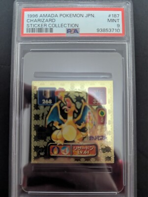 1996 AMADA POKEMON JPN #187 CHARIZARD STICKER COLLECTION 1996 AMADA POKEMON JPN #187 CHARIZARD STICKER COLLECTION