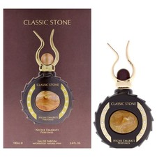 2 Pack Niche Emarati - Classic Stone by Latta...