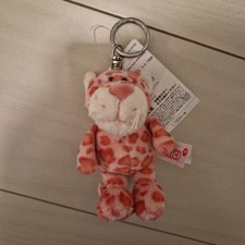 NICI Pink Leopard Glitter Heart Keyring