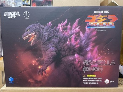 US New HIYA toys 18cm Exquisite Basic Godzilla 2000 Millennium 1999 Action Figur