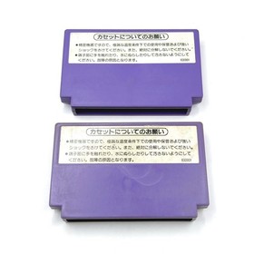 Nintendo NES Zapper Light Gun avec Duck Hunt & Wild Gunman test&eacute; Japon